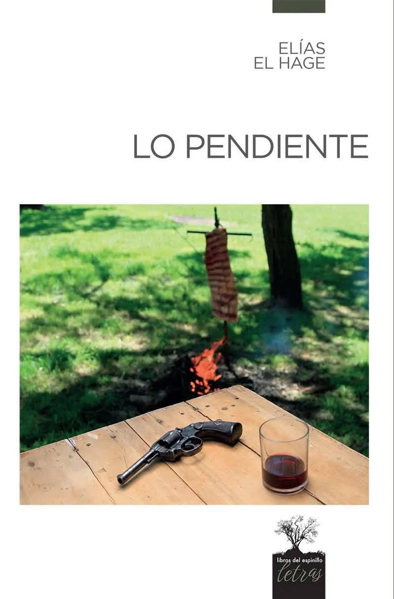 WhatsApp Image 2025-01-08 at 11.37.08 AM