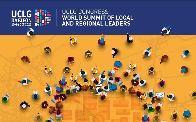 UCGL